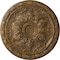 Ekena Millwork Baile Ceiling Medallion (Fits Canopies up to 3 1/4"), Hand-Painted Rubbed Bronze, 20"OD x 1 5/8"P CM20BLRZS - alternate 1